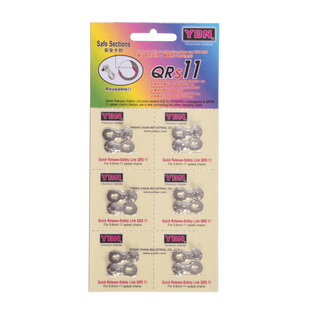 YBN QRS11 Chain Link - Image 2